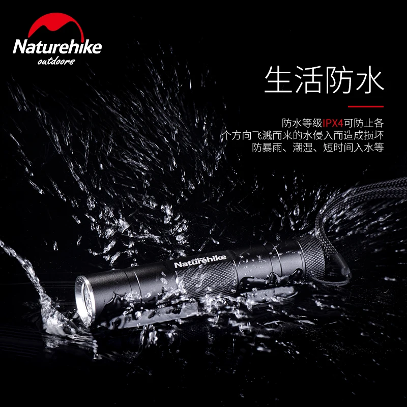 Naturehike USB перезаряжаемый портативный водонепроницаемый мини Сильный светильник