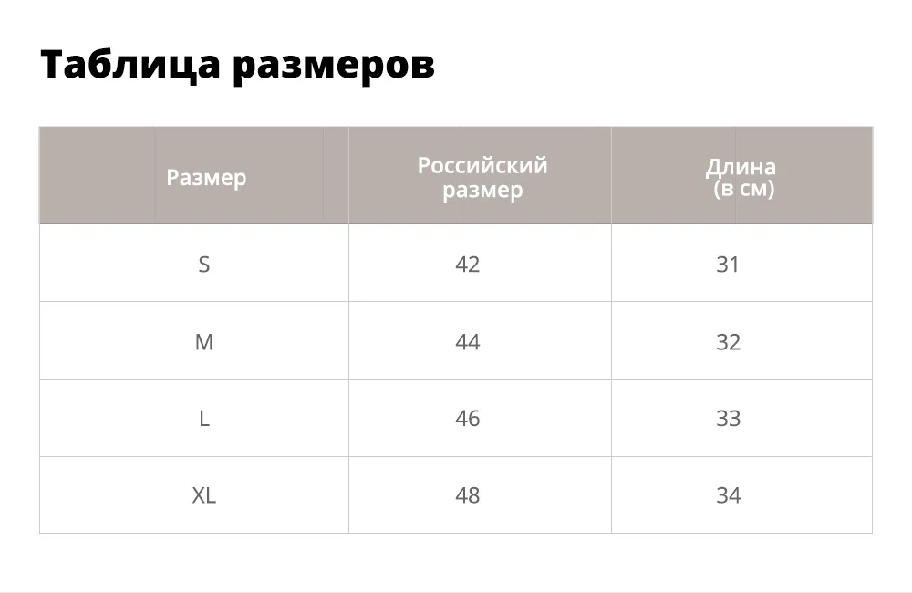 ZAFUL Сплошная укороченная майка с открытой спиной Майка Спагетти-ремешок Повседневная женская летняя укороченная футболка с короткими рукавами