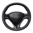 DIY по индивидуальному заказу плетение Крышка для автомобиля рулевое колесо для Honda Civic Old Civic 2006-2011 Оригинальный оплетка рулевого колеса