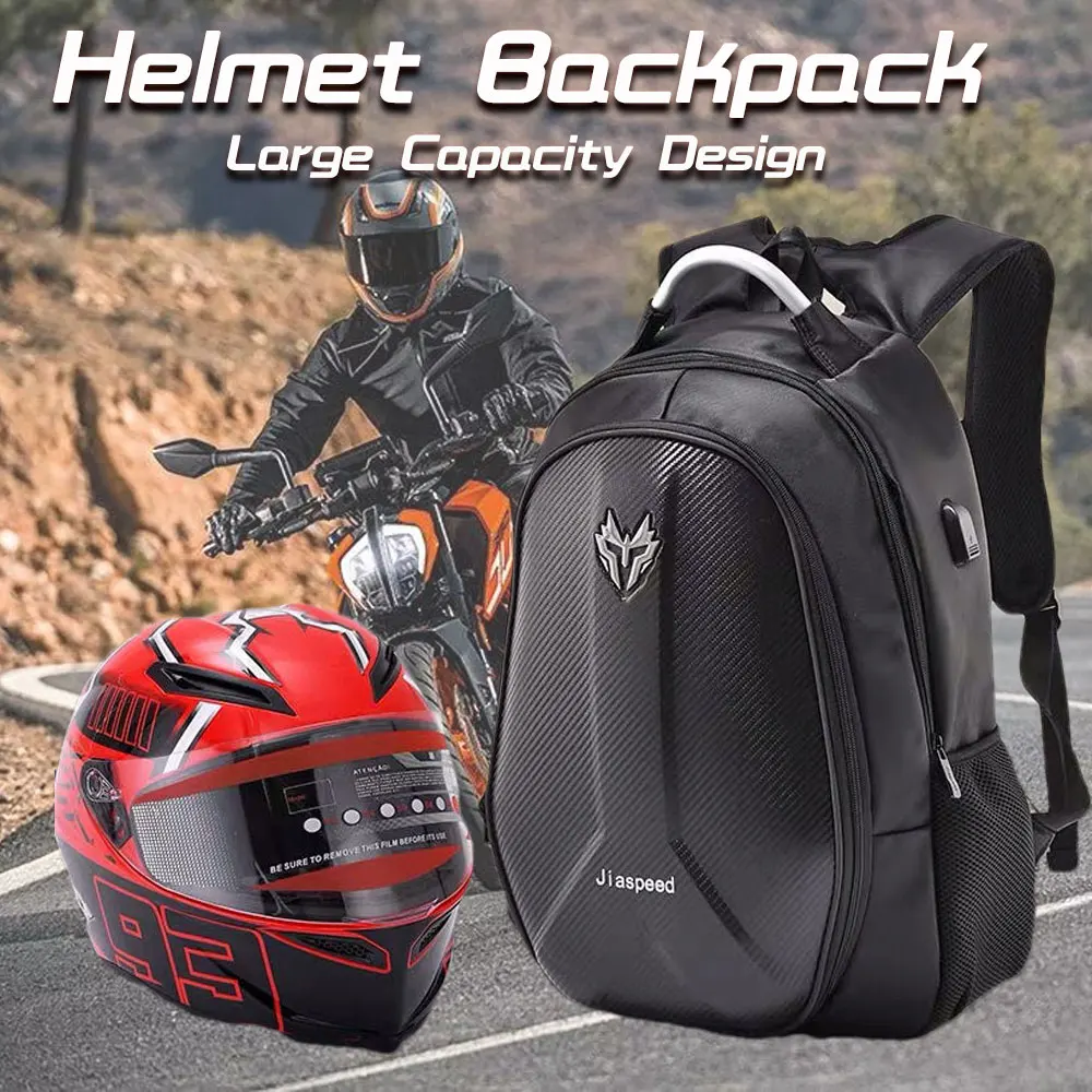 

Новая сумка для мотоциклетного шлема из углеродного волокна, водонепроницаемый мотоциклетный рюкзак, расширяющийся чемодан для мотоцикла,...