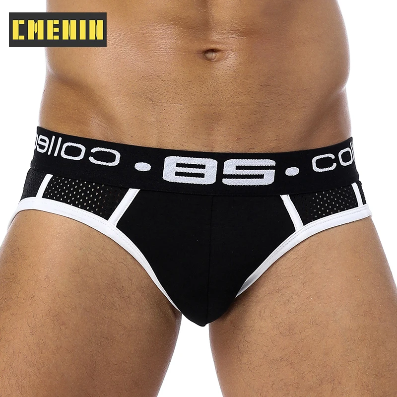 Нижнее белье C мужское сексуальное 85 см |