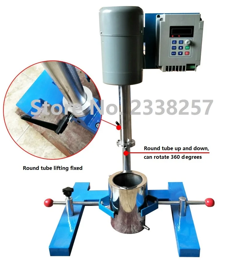 Высокоскоростная дисперсионная машина инвертирующий аппарат для нанесения