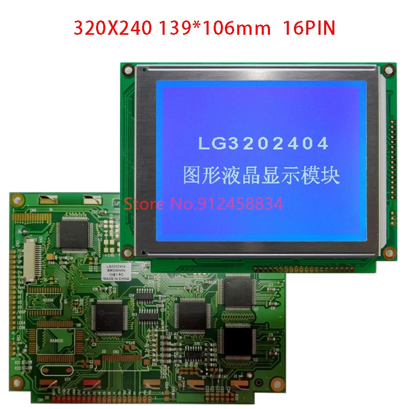 Lcd Display Module 320240 instead DMF50081 ICOM IC-756PROIII  blue