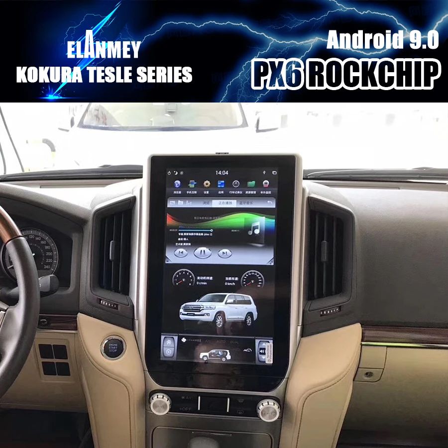 Автомобильный Bluetooth экран Android 9 0 GPS навигация мультимедийный плеер для Toyota Land Cruiser