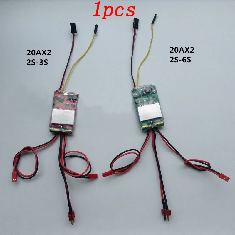 2S 3S 6S 20Ax2 2CH двухсторонний матовый контроллер скорости управления дроссельной
