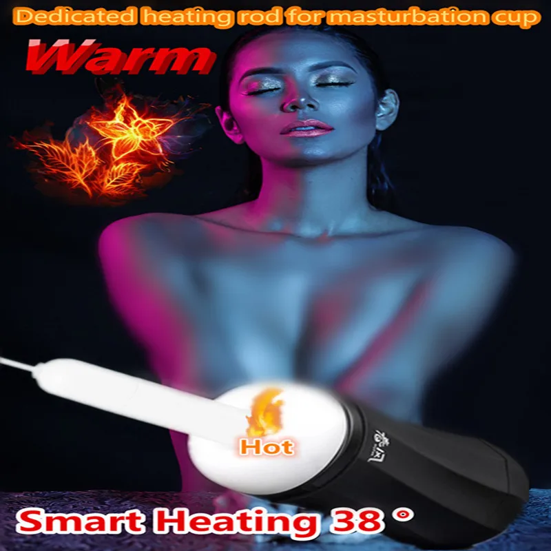 Мужской мастурбатор с USB подогревом быстрый нагрев 38 градусов секс игрушки для