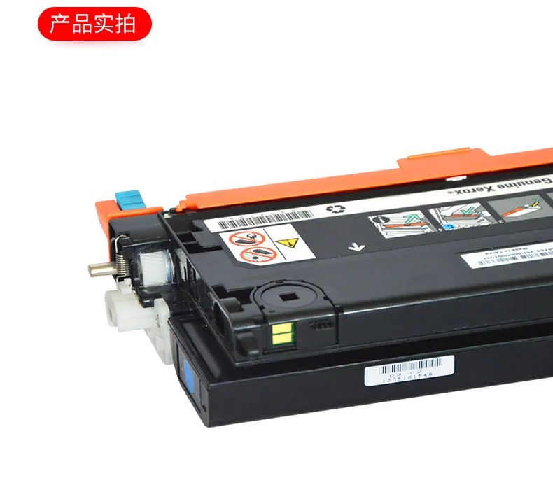 Совместимый цветной тонер картридж для Xerox Phaser 6280 6280N 6280DN картридж|Картриджи с