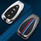 Чехол Zilc для автомобильного ключа из сплава для Chevrolet Cruze Spark Camaro Volt Bolt Trax Malibu, чехол для ключа с дистанционным управлением, аксессуары для стайлинга
