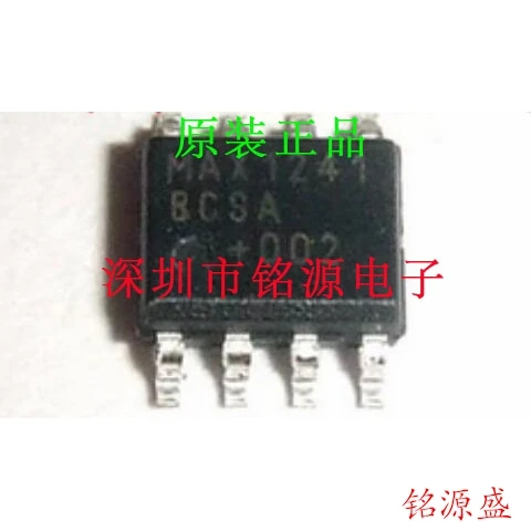 

Free shipping MAX1241BCSA T MAX1241BCSA MAX1241 SOP8 10PCS