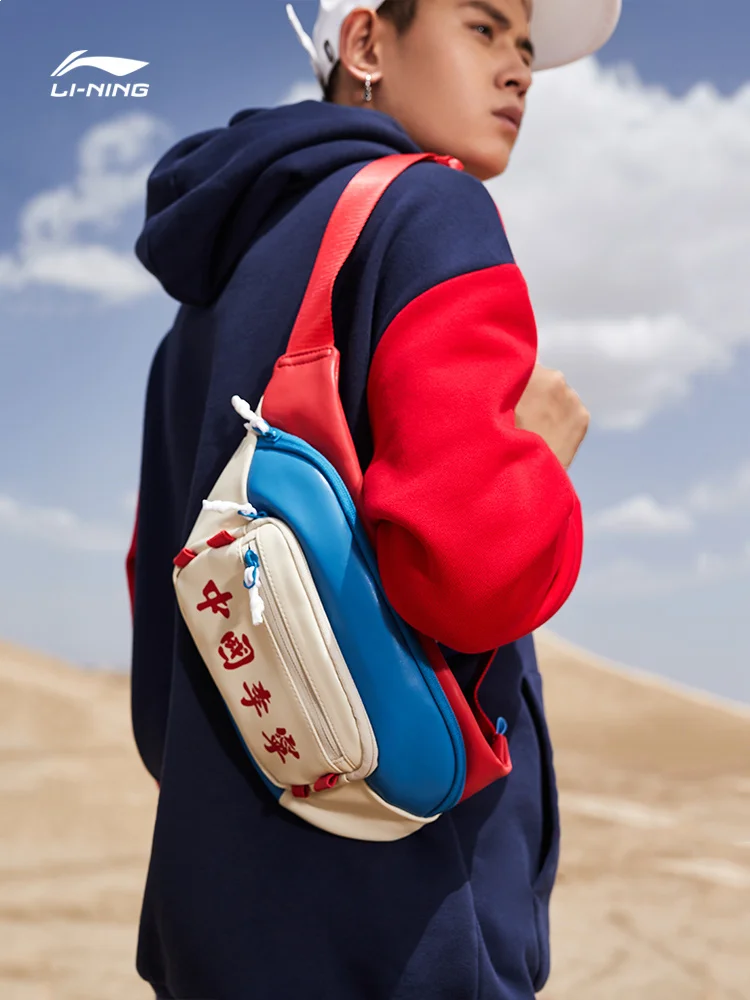

Китайская поясная сумка Xinxuan серии Li-Ning для мужчин и женщин, один и тот же Флагманский Официальный сайт, модная повседневная универсальная с...