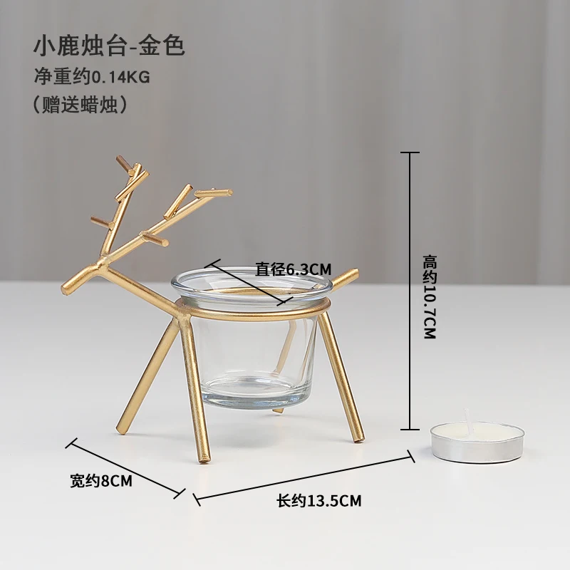 Подсвечники Tealight в форме оленя металлические свадебные украшения стеклянный