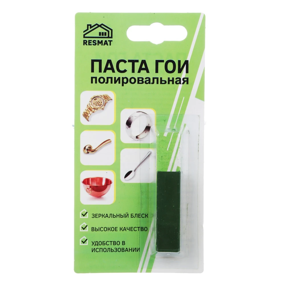 Паста ГОИ полировальная 8 гр |