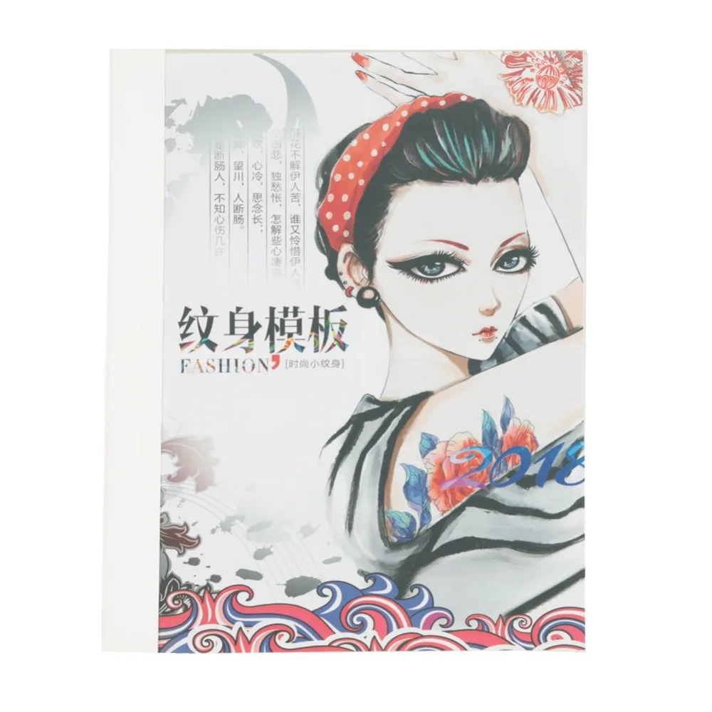 118 узоры маленький трафарет для нанесения татуировки Временные шаблон аэрограф