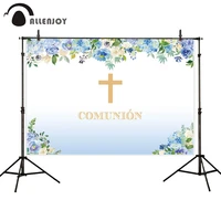 allenjoy comunion backdrop cross white and blue flowers custom backdrop photocall for a photo shoot new photographic backdrops
