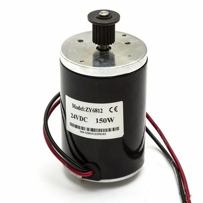 MY6812 Dc 150w 120W 100W 12V/24v/высокоскоростной мотор с звездочкой, самокат маленький мотор щетки
