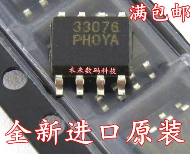 

New original 10PCS/1lot MC33076D 33076 MC33076DR2G SOP-8