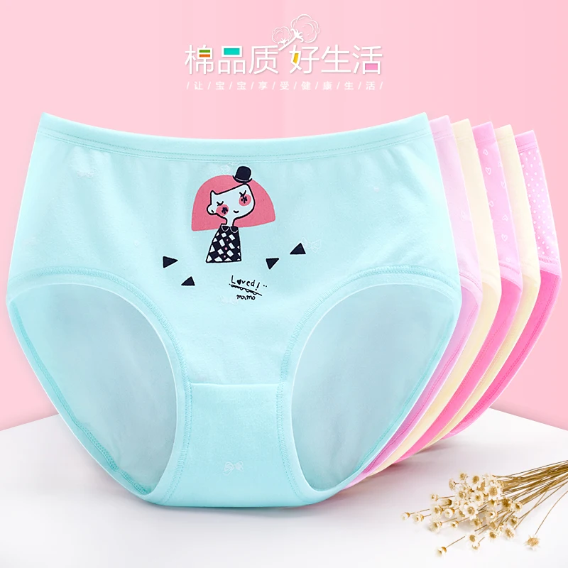 Трусы боксеры для девочек х/б 2 шт./лот|Трусики| |