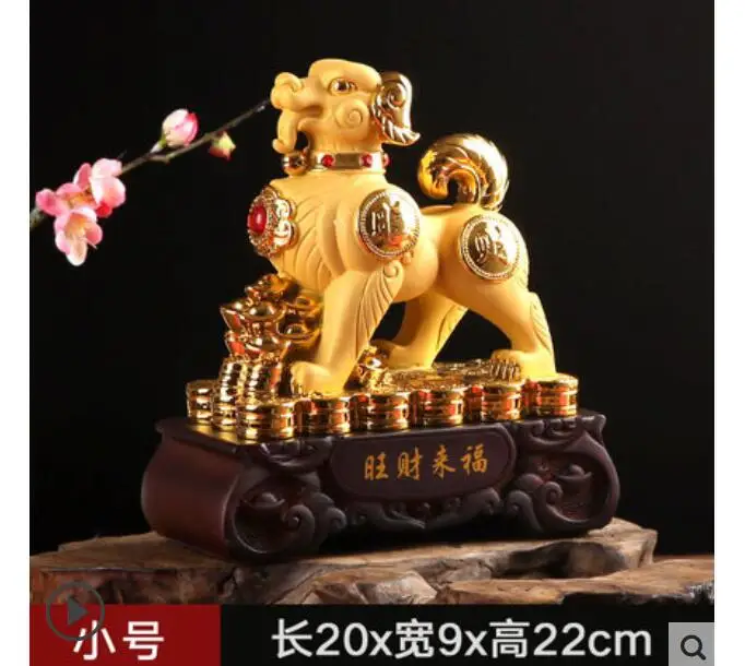 

Знак зодиака, год привлечения богатства, фэн-шуй, поделки, свадебная милая собака, wangcai, подарки, домашнее украшение, еда, домашнее хозяйство