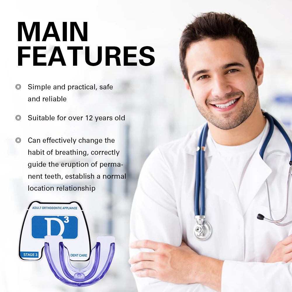 4D Силиконовые ортодонтические брекеты стоматологический брейс Быстрая коррекция зубов Удерживающее устройство для зубов Защитный экипировок для рта.