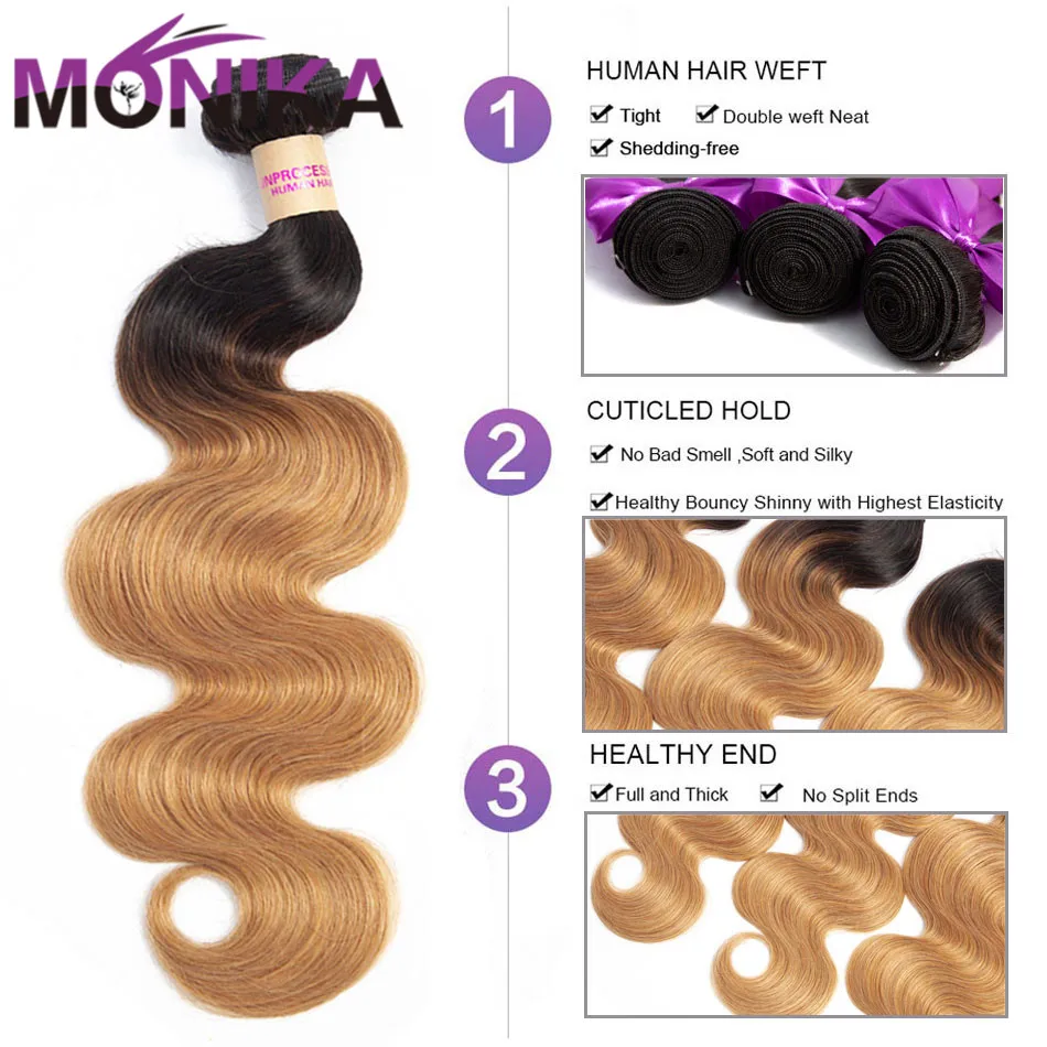 Monika волосы медовый блонд пучки объемные волнистые Омбре человеческие плетение