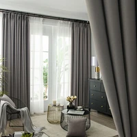 16 colors simple and modern finished window curtains living room bedroom shading full shade curtain cloth blackout curtain