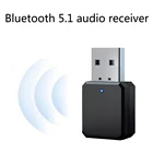Bluetooth-совместимый приемник 5,1 KN318, беспроводной адаптер передатчика 3,5 мм, уличные детали для автомобиля, украшение для автомобильной аудиосистемы