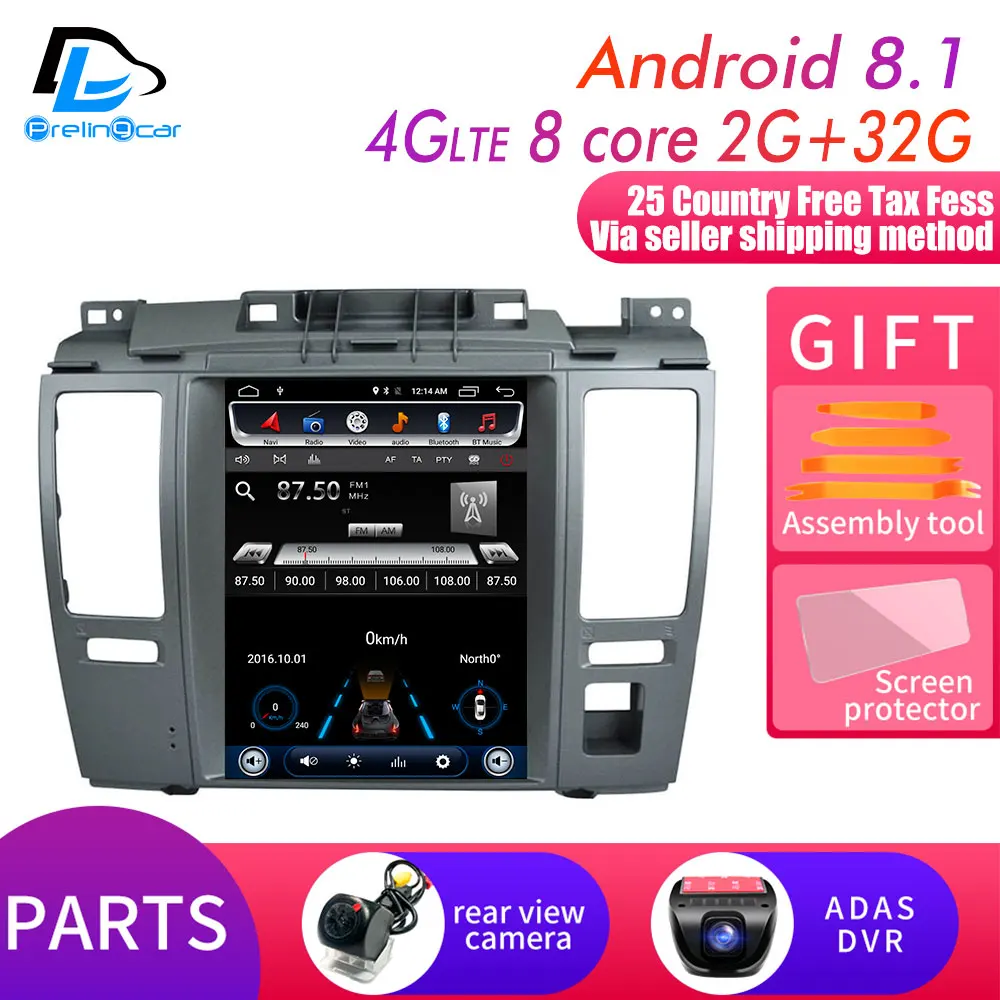 4G 2G32G add DVR 32G rom вертикальный экран android 9,0 Автомобильный gps мультимедийный видео радио плеер в тире для nissan tiida pulsar автомобильный навигатор - Цвет: 4G 2G32G add DVR