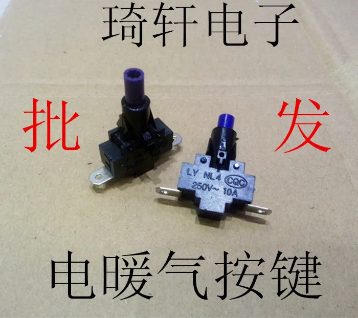 

100% LY NL4 10A 250V