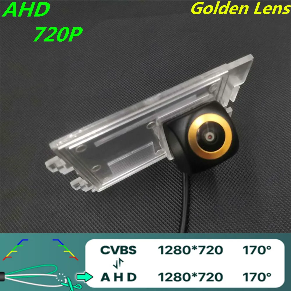 

AHD 720P/1080P Golden Lens Car Rear View Camera For Jeep Compass Grand Cherokee Liberty 2007-2015 Patriot Vehicle Camera