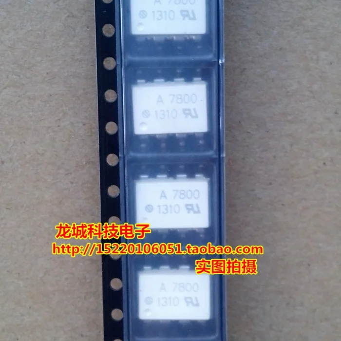 

A7800 HCPL-7800 A7800A A7840 SOP8