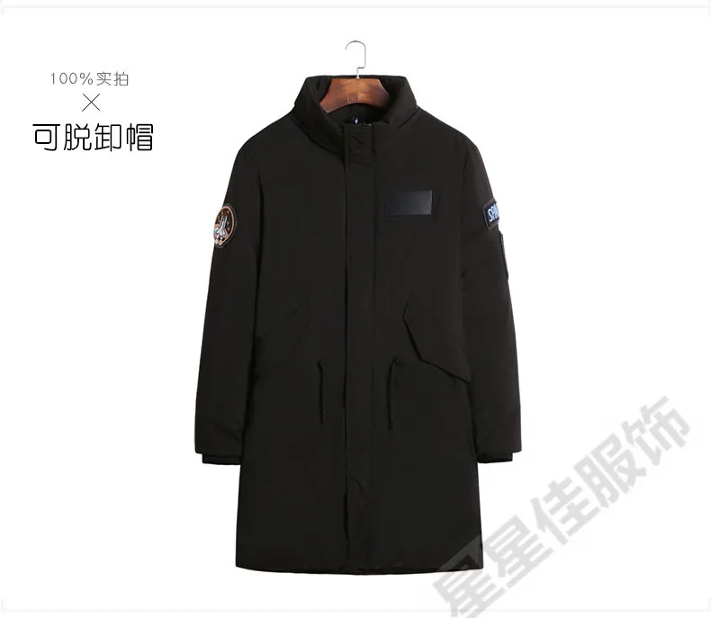 Плюс 10XL 8XL 6XL 5XL 4XL X-long Толстая зимняя куртка мужская брендовая одежда теплое