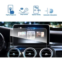 lfotpp car multimedia screen protector for glc x253 8inch 2015 2018 navigation touchscreen auto interior protective sticker