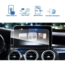 LFOTPP Car Multimedia Screen Protector For GLC X253 8Inch 2015-2018 Navigation Touchscreen Auto Interior Protective Sticker