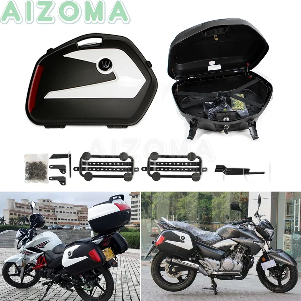 2 шт. уличные мотоциклетные Чехлы 20 л Pannier боковые универсальные для KAWASAKI YAMAHA Suzuki