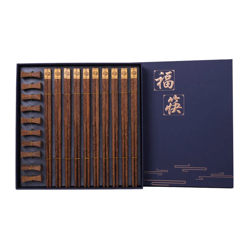 

10Pairs Chinese Chopsticks High Quality Premium Natural Wenge Wooden Chopsticks Holder Gift Box Household Cutlery Tableware Set