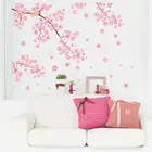 Теплые и сладкие розовые цветочные наклейки на стену, красивые цветочные ветки деревьев, художественные наклейки, съемная роспись, сделай сам, фон для дивана, декор комнаты