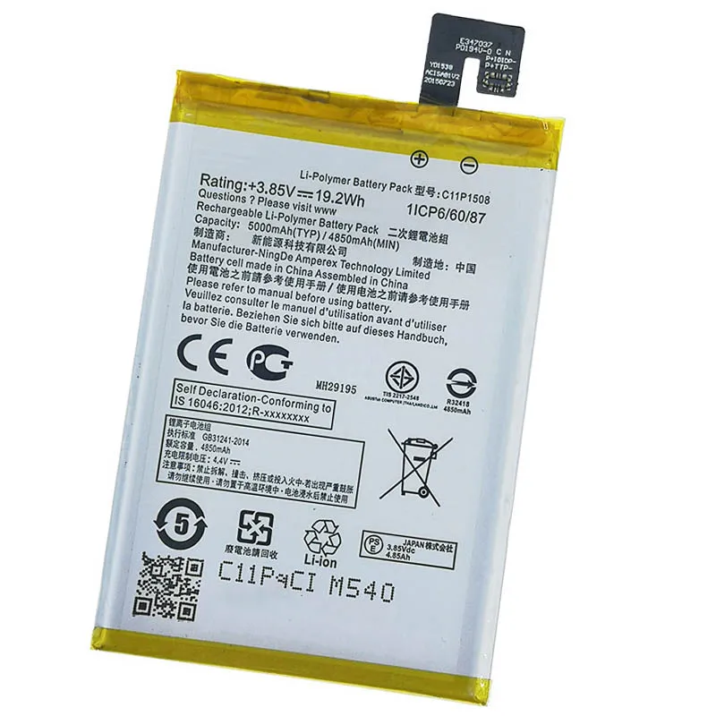 

Аккумулятор C11P1508 для ASUS Zonfone Max ZC550KL Z010AD Z010D Z010DA, 5000 мАч, литий-полимерный аккумулятор, Сменный аккумулятор для мобильного телефона