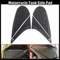 motorcycle 1 pair protector anti slip tank pad stickers gas knee grip traction side decal cover for kawasaki z800 2012 2016