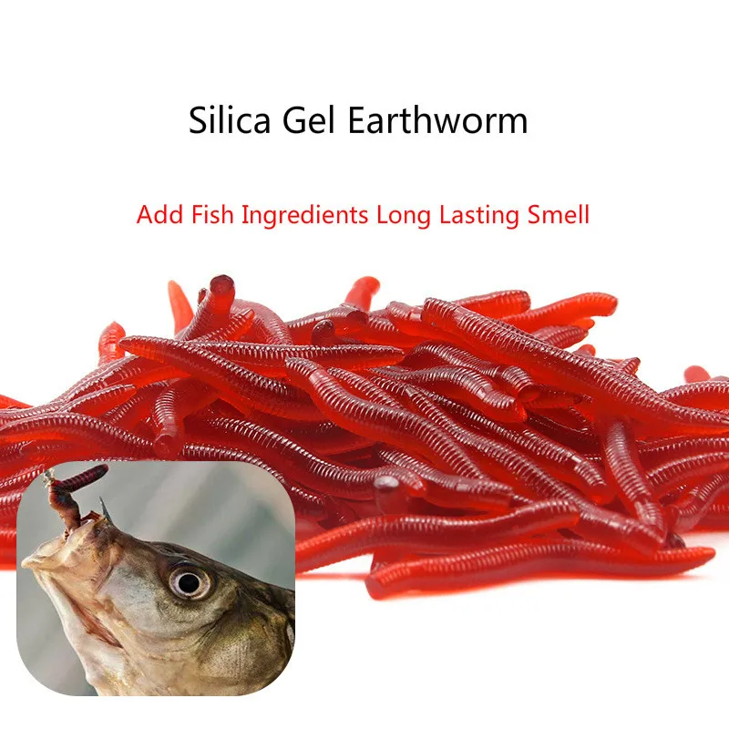 Мягкая приманка для рыбной ловли имитация дождевого червя 200 бар коробка