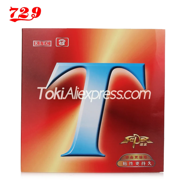 Резиновая губка для настольного тенниса Friendship 729 SUPER T Pips In пинг понга |Ракетки
