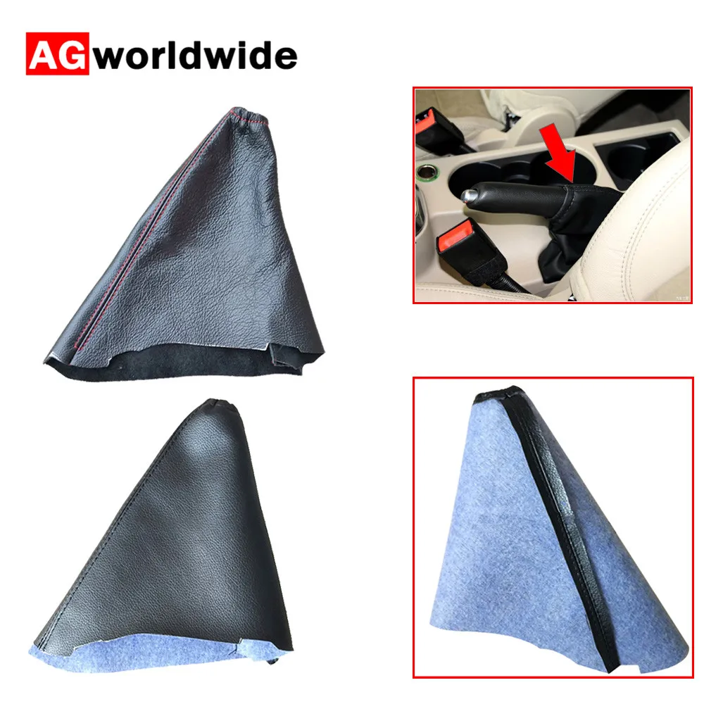 LR006172 Пылезащитная Крышка для ручного тормоза Land Rover LR2 Freelander 2 2008 2013|Ручка