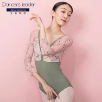 ballet dance leotards practice clothes sexy sling gymnastics tights female adult aerial yoga costumes