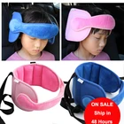 Детская подушка, регулируемая поддержка головы в автомобиле, фиксированная Подушка для сна, защита шеи, манеж, подголовник, подушка для автомобиля