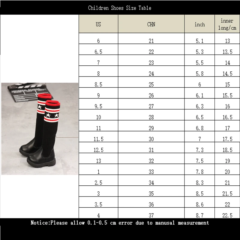 Весенне осенние сапоги выше колена для девочек детские вязаные модные