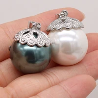 2pcs charms natural shell ball pendant fashion white pearl shell pendant for making jewerly necklace earrings 16x16mm