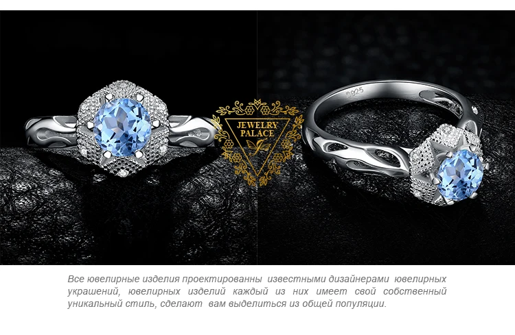 JewelryPalace Blossom Цветок 1ct натуральная Небесно голубой топаз кубический цирконий; для помолвки кольца для женщин 925 пробы серебряные ювелирные изделия