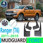 Для Ford Ranger T6 2011  2019 2012 2013 2014 2015 2016 2017 2018 автомобильное крыло брызговики Брызговики автомобильные аксессуары