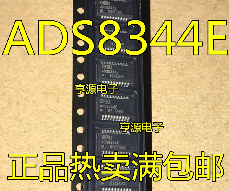 5 шт. ADS8344 ADS8344E 16 бит серийный выход adc SSOP20 инкапсуляции|Органайзеры для кабеля| |