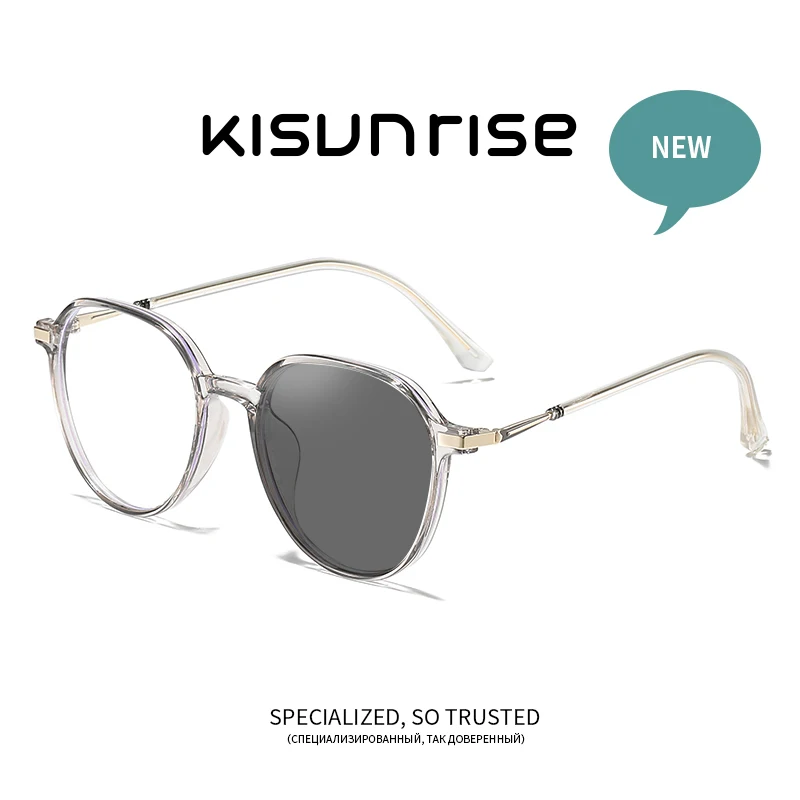 

Kisunrise Eyeglasses Frame Fashion Eyewear Accessories Women Photochromic Anti Blue Light Glasses Round Glasses For Men KS1138