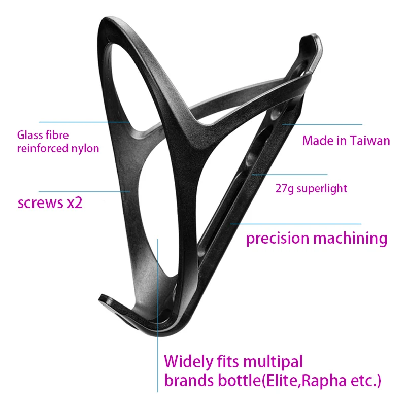 Держатель для бутылки из стекловолокна велосипеда GIZA держатель воды дорожный и